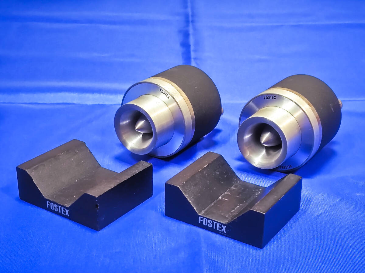 完動品★FOSTEX★FT90H ホーンツイーター 土台セット 完動品☆FOSTEX☆FT90H ホーンツイーター 土台セット 【公式通販】