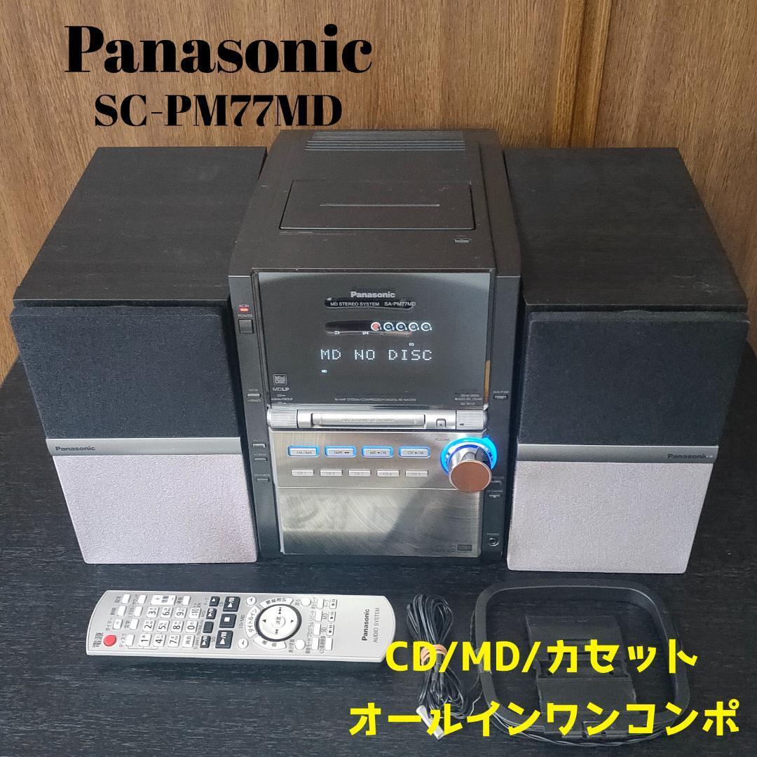 Panasonic SA-PM730SD コンポ 概要 SDステレオシステム SC-PM730SD | ミニコンポ