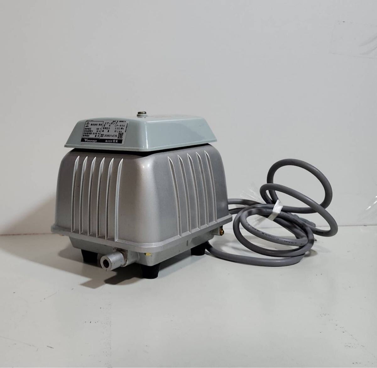 安永 ap-60f」の人気商品一覧 | 安い商品を通販サイトから探す - 価格.