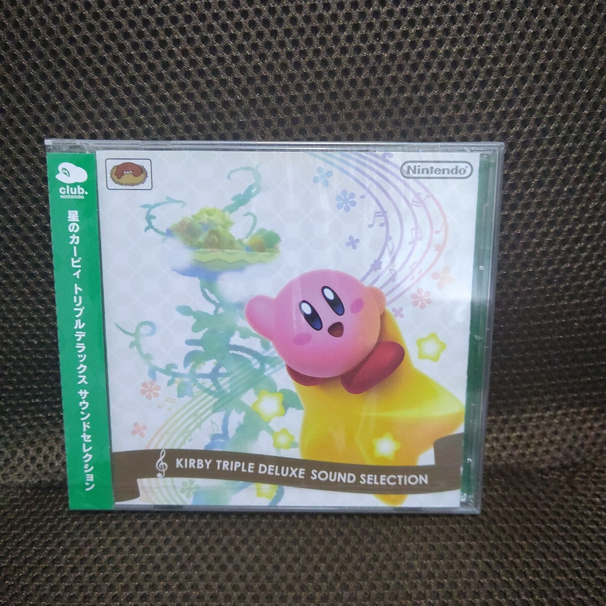 非売品 CD KIRBY ULTRA SUPER DELUXE ORIGINAL SOUND TRACK NOT