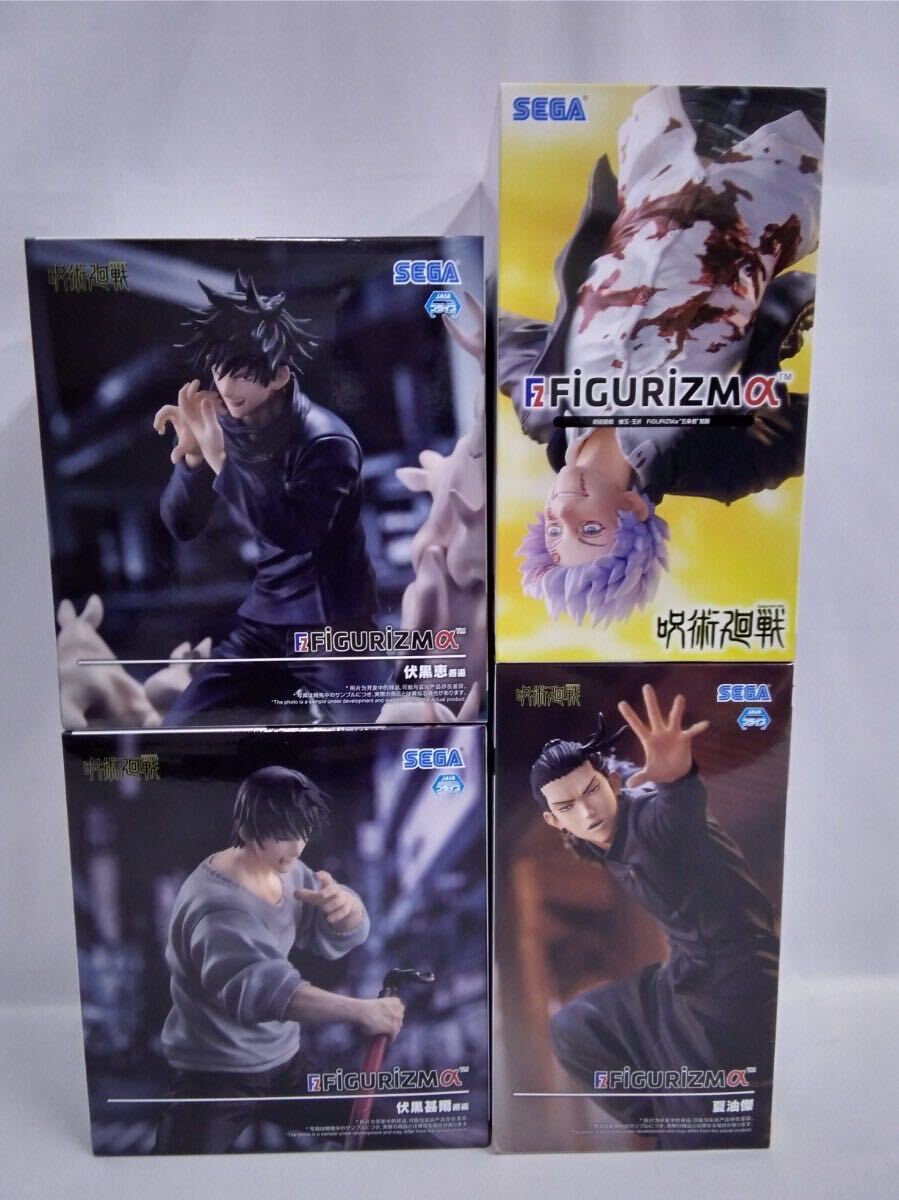 呪術廻戦 FIGURIZMα 伏黒甚爾 着替えよ 邂逅 呪術廻戦