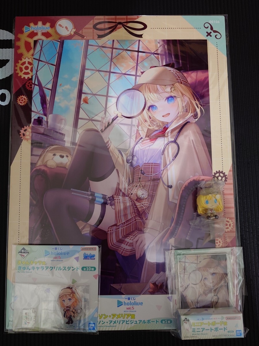 ワトソン・アメリア 4EVER”フルセット