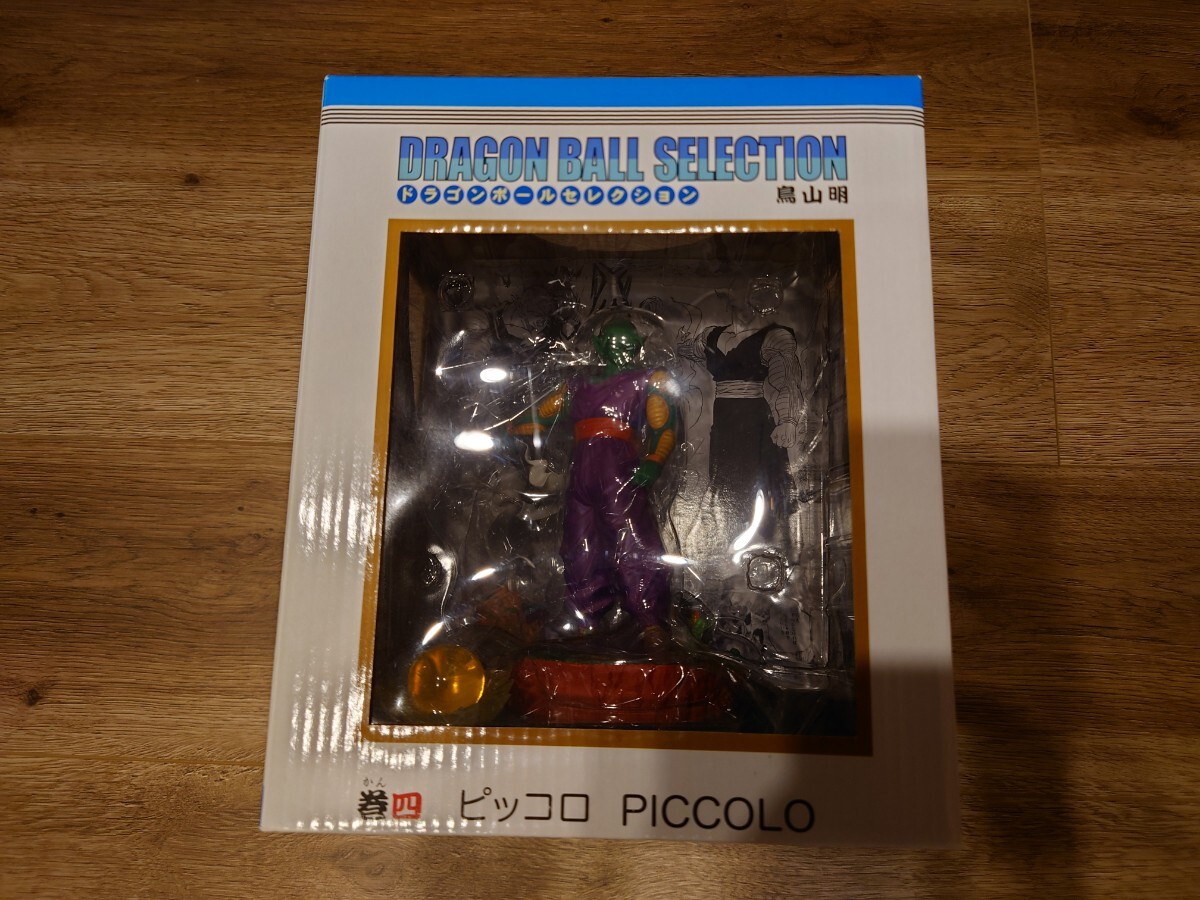 未開封】ドラゴンボールセレクション巻四ピッコロフィギュア