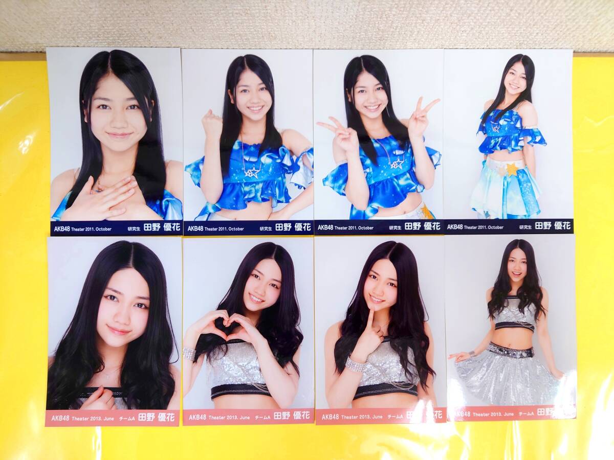 未使用に近い】AKB48 田野優花 1/149 恋愛総選挙 封入 生写真 ＜水着