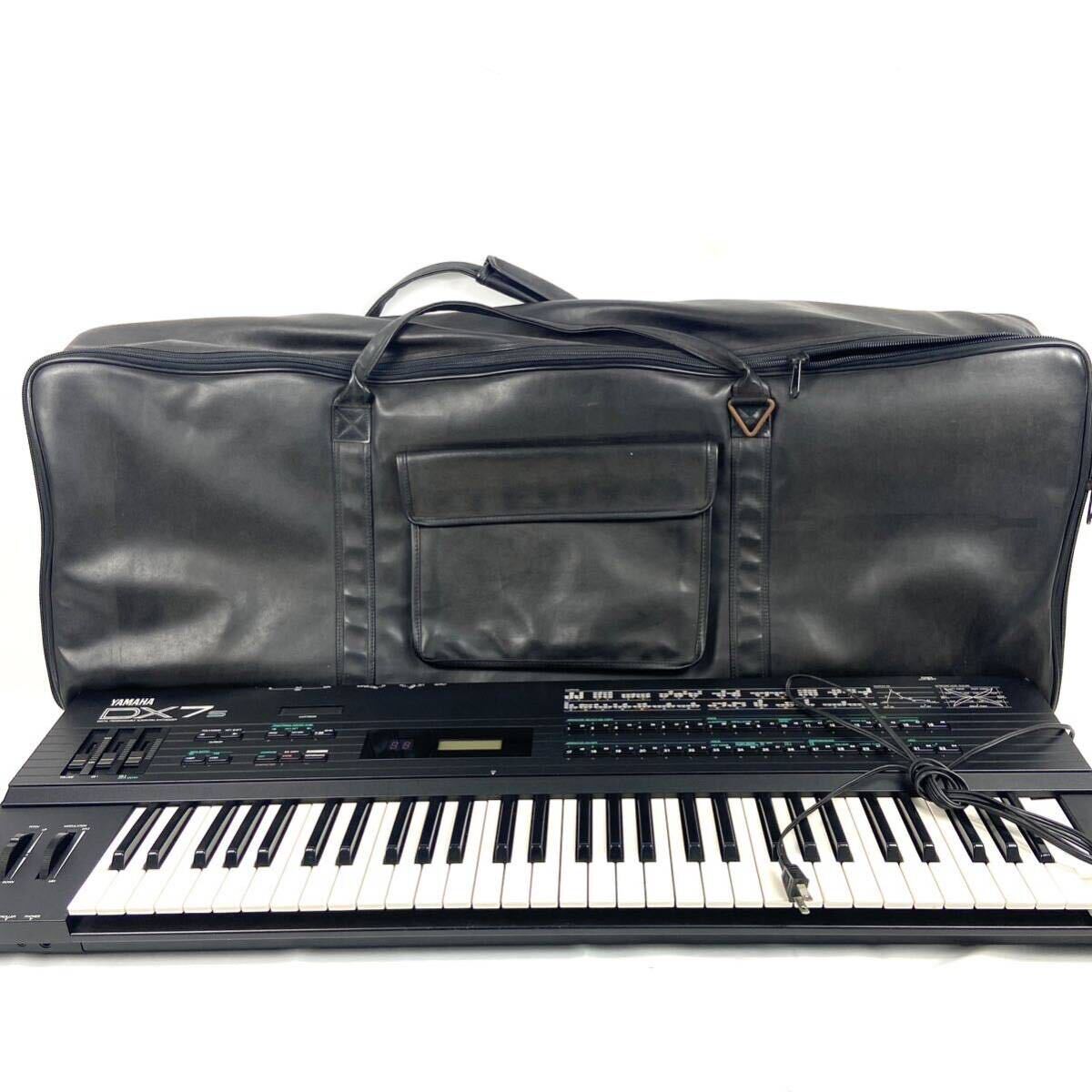 KORG X3　純正ハードケース付 コルグ KORG X3純正ハードケース付 コルグ