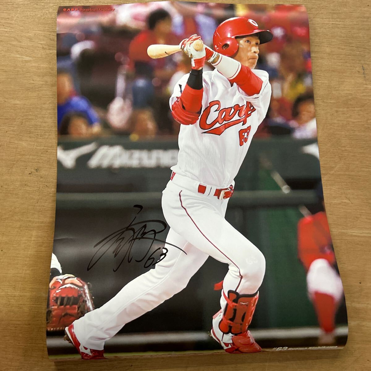 中古】□広島カープ□前田智徳1□「前田智徳は、誤解されている