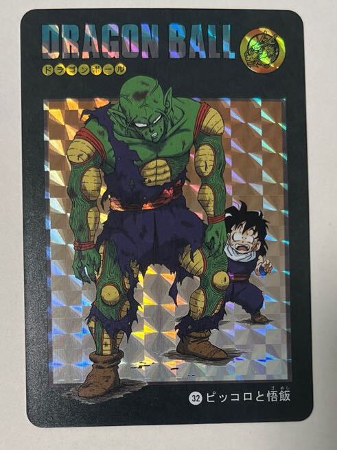ドラゴンボールZ隠しキラカードダス スーパーバトル第4弾158フリーザ