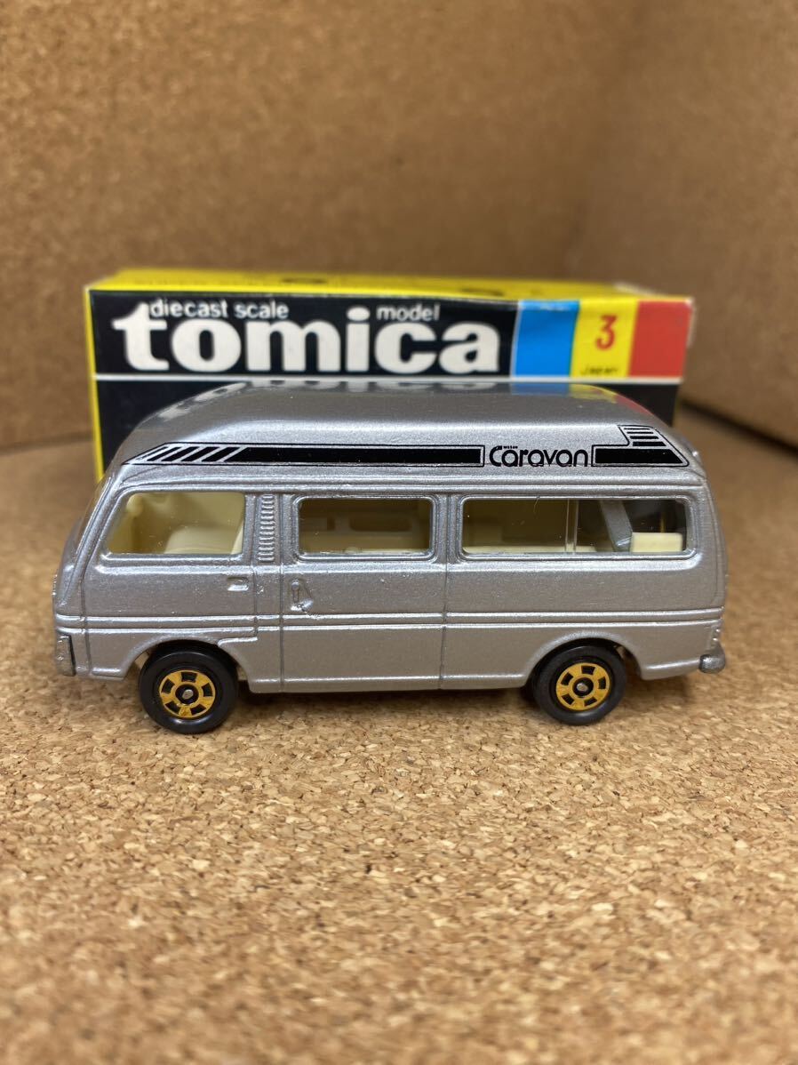 高島屋 特注 トミカ 黒箱 3 ニッサン キャラバン ハイルーフ バン 日本製 ミニカーショップ ケンボックス トミカ 黒箱☆3-3☆日産