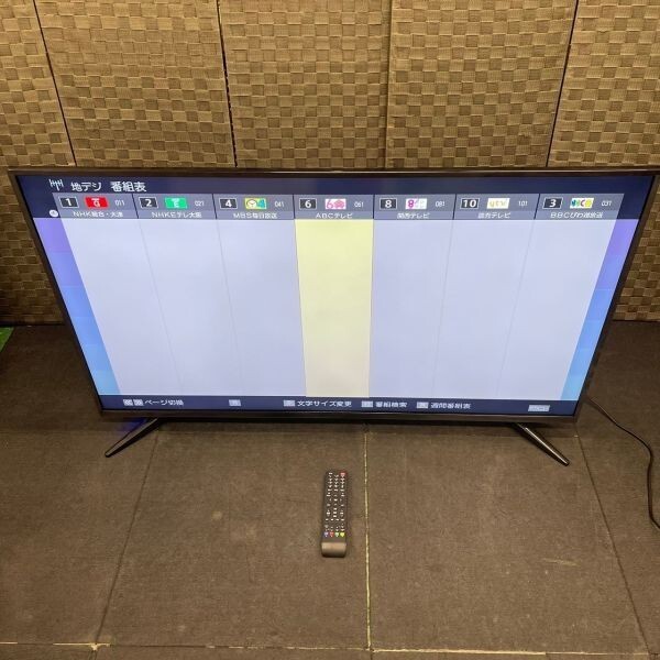 ドン・キホーテ LE-5060TS4K-BK 50インチ ドン・キホーテ、54,800円の