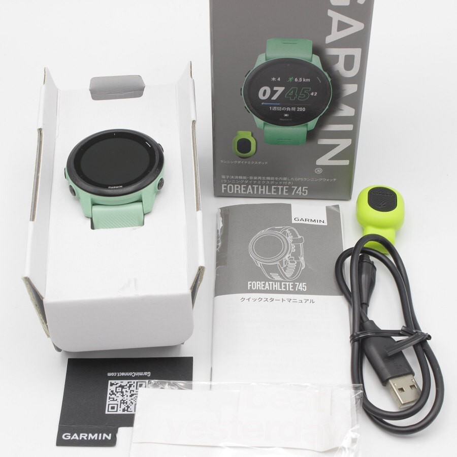 GARMIN FOREATHLETE 745（ランニングダイナミクスポッド付き） 【公式