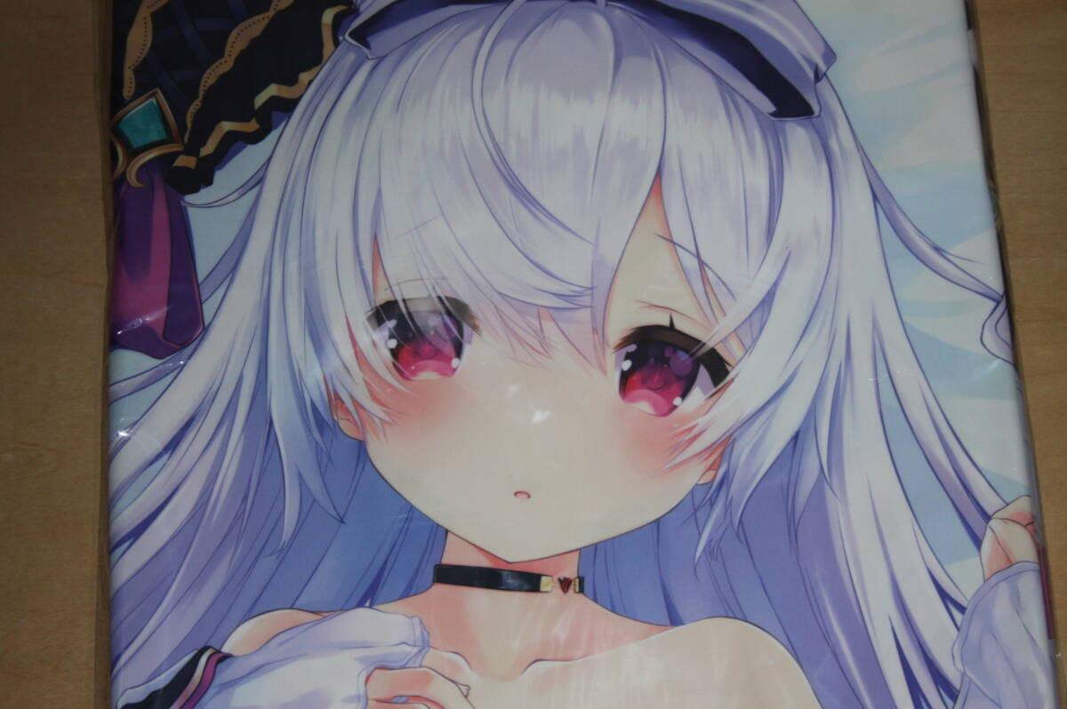 SJあり】悪霊っ娘ちゃん 抱き枕 カバー アクアプレミア キング