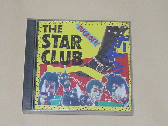 新品】新品未開封 スタークラブ ヒカゲ THE STAR CLUB HIKAGE'S