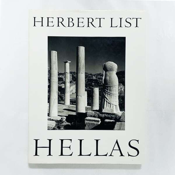 洋☆[HERBERT LIST MEMENTO 1945] ハーバート・リスト 洋書写真集の