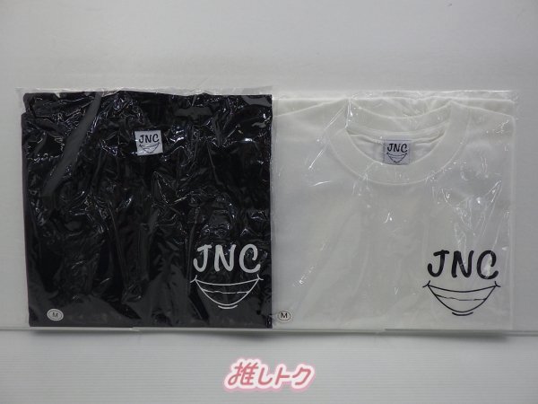 mini!!ジャにのちゃんねる　Tシャツ　黒･白、Ｓサイズ ジャにのちゃんねる tシャツ 白黒2枚セット - メルカリ