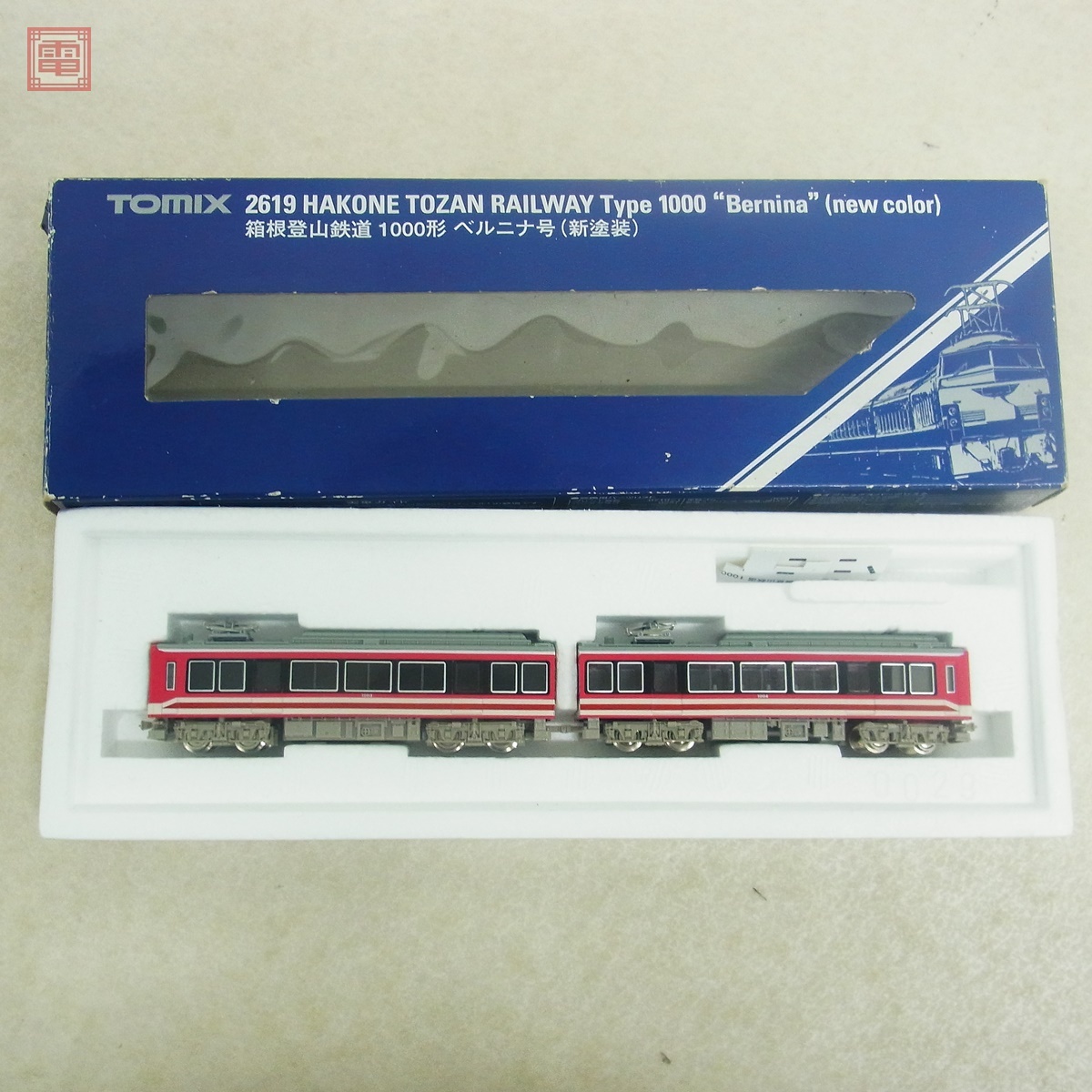 TOMIX 2619 Hakone Tozan Rail Type 1000 コレクション TOMIX 2619