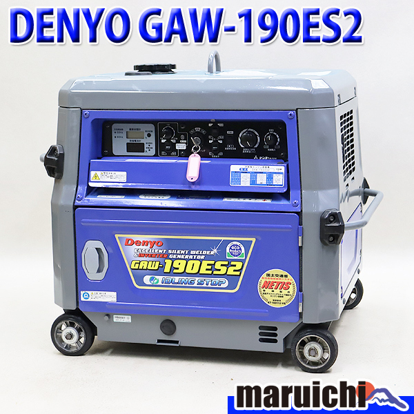SP6256 DENYO デンヨー 防音型 アーク溶接機 ハンディミニSS ACD-120SS  