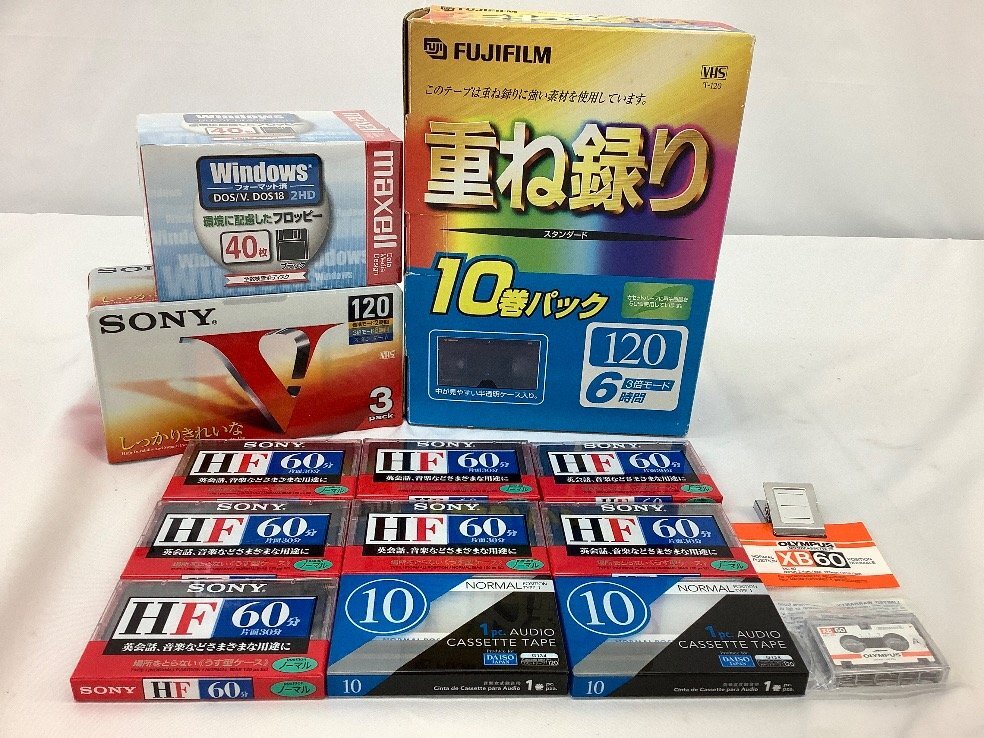 Maxell DOS/V用 フロッピーディスク 10枚入り 20箱 Maxell DOS/V
