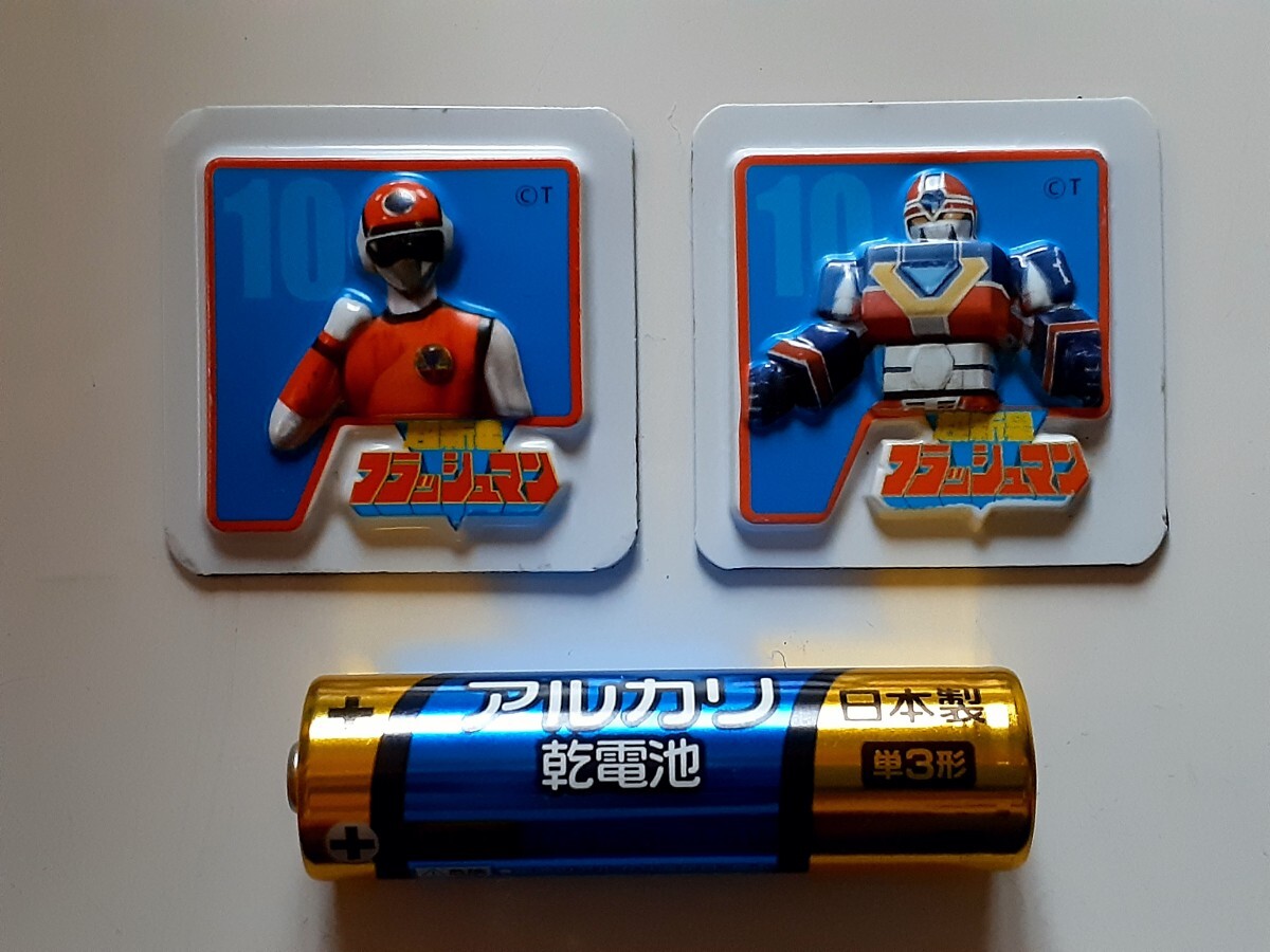 35周年 超新星フラッシュマン ローリングバルカン 韓国限定 35周年