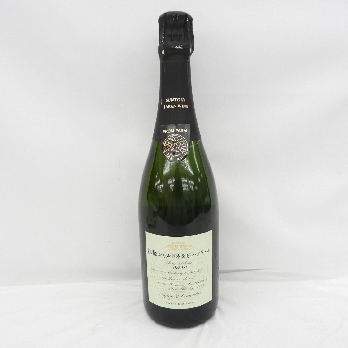 ミエイケノ シャルドネ ピノノワール 2本セット 超希少日本シャルドネ2