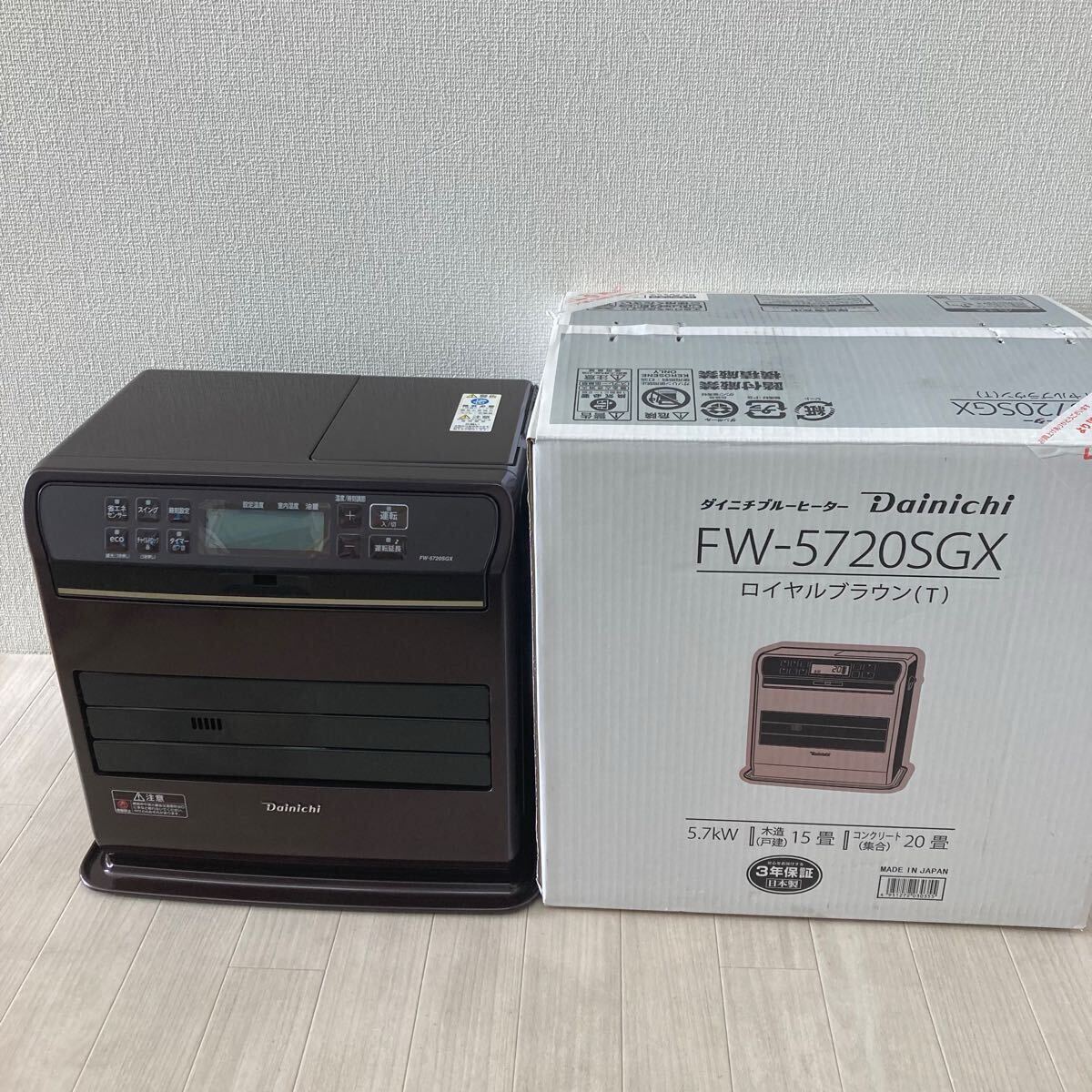 ダイニチ 石油ファンヒーター FW-3722SGXE2 ロイヤルブラウン ダイニチ 石油ファンヒーター FW-3722SGXE2 いとおしい ロイヤル