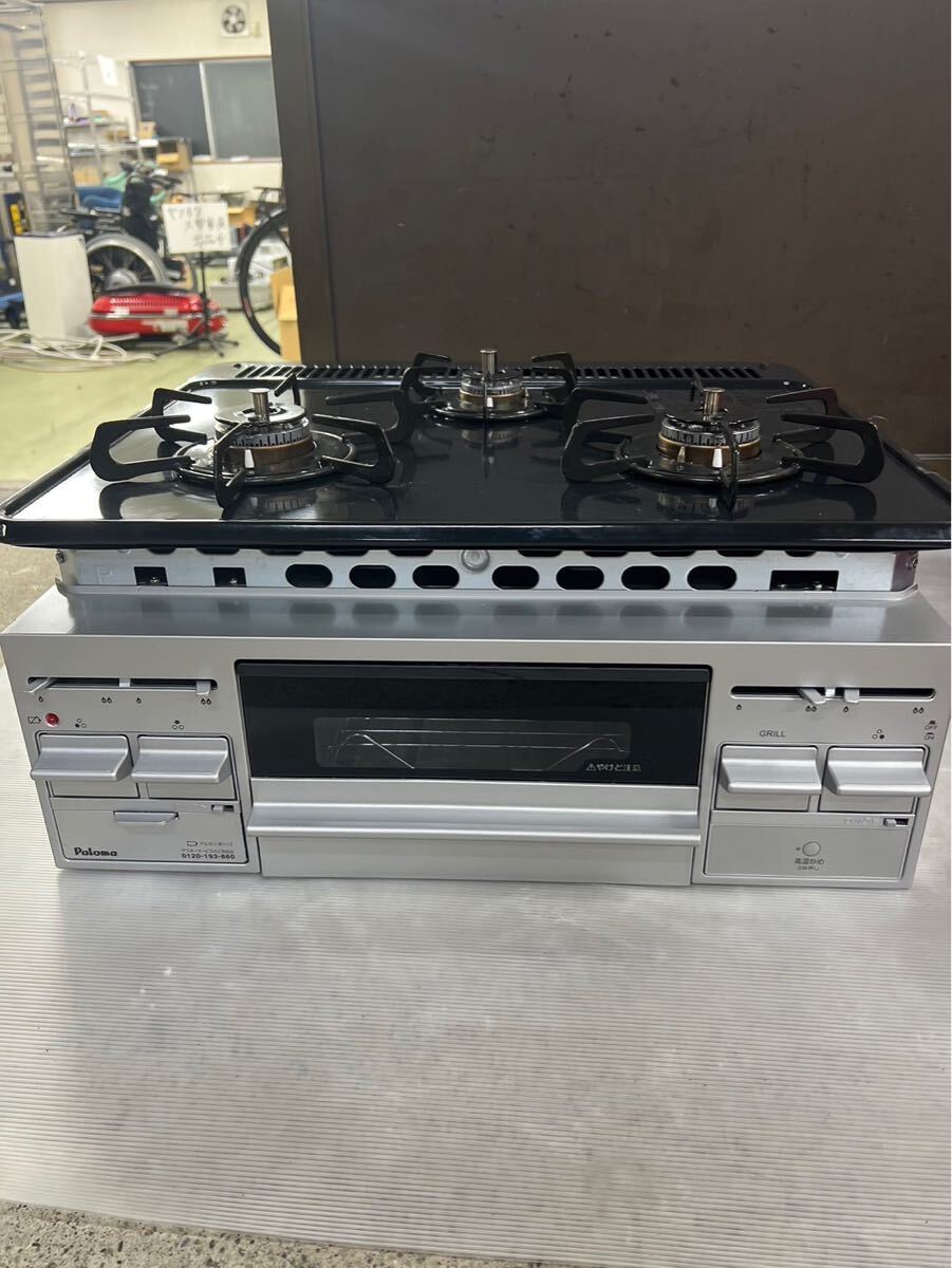 Paloma PD-509WS-60CV-1 都市ガスガスコンロ PD-509WS-60CV-13A」の人気商品一覧 | 安い商品を通販サイトから探す