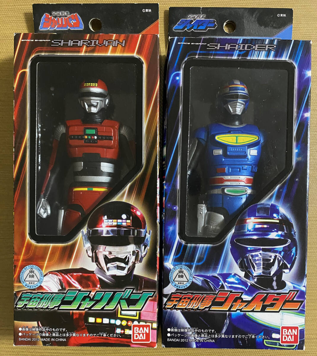 宇宙刑事ギャバン シャイニングシルバーVer. 東映レトロソフビ