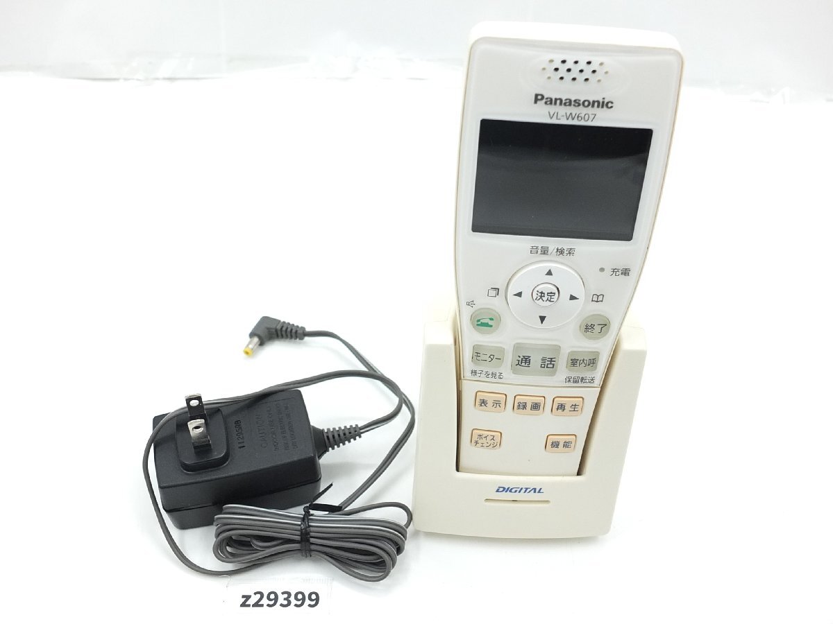 概要 ワイヤレスモニター子機 VL-W607 | 消耗品・別売品 | Panasonic