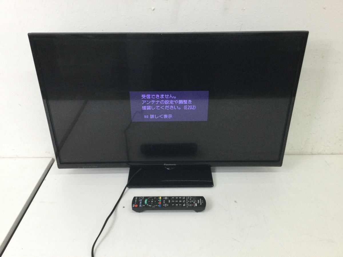 テレビPanasonic TH-L50C65