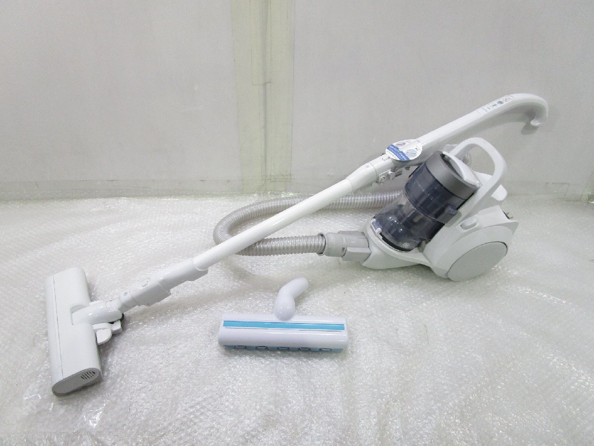 新品未使用】パナソニック MC-SR560G-N ローズゴールド 掃除機