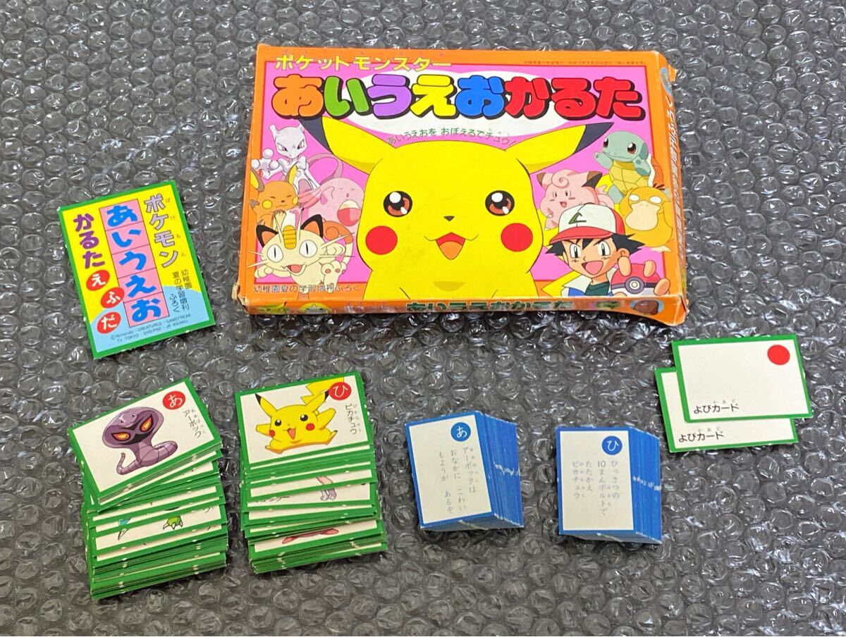 ポケモン ポケットモンスター かるた レトロ 初期 昭和レトロ ポケットモンスターかるた 初期 - メルカリ