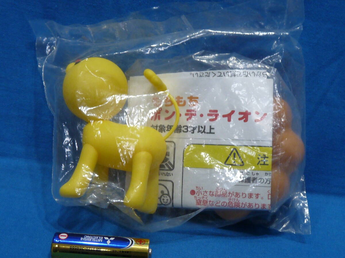 ENHYPEN ちびぐるみ キャリーポーチ まとめ売り 計26点 バンプレストブランド(BANDAI SPIRITS) on X: 