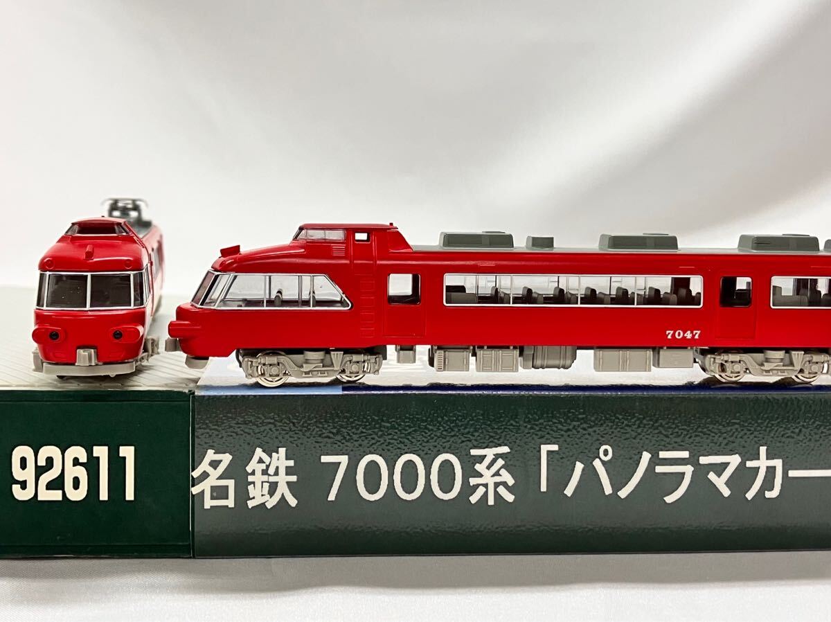 プラレール 名鉄　名古屋鉄道　⑨ プラレール 名鉄 名古屋鉄道 ⑨