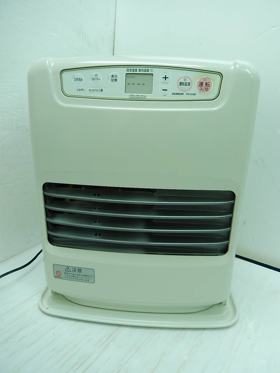 ダイニチ FW-5717LE DAINICHI FW-5717LE ファンヒーター ダイニチ 【公式通販】