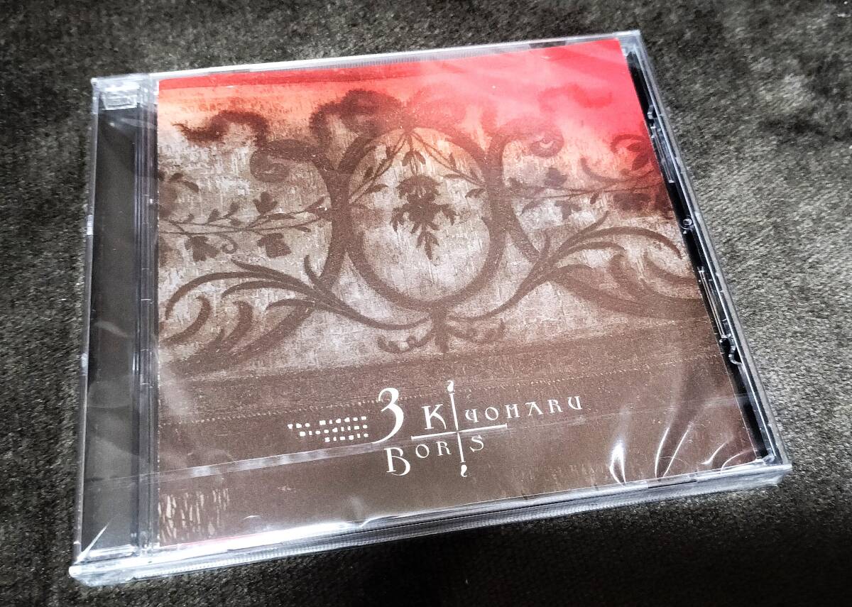 清春 × BORIS THE HIDDEN BLOOD LINE vol.3 TTH- 清春 × Boris、コラボシングル「The Hidden Bloodline