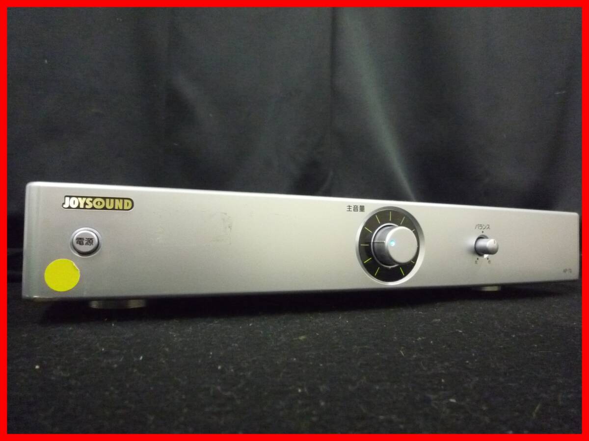 ジョイサウンドアンプAP200X