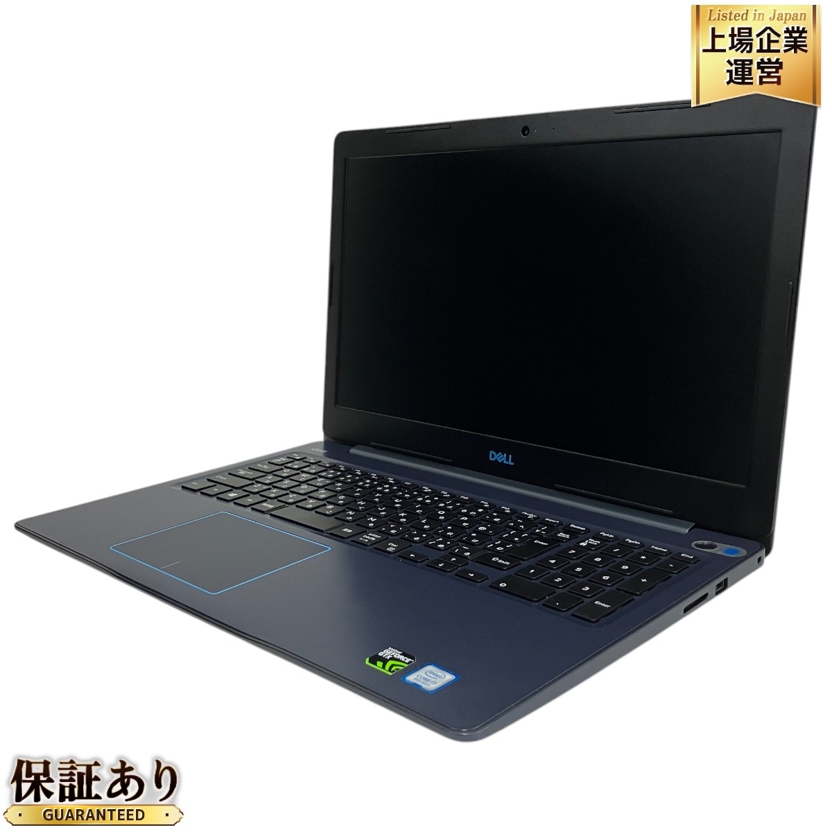Dell ゲーミングノートパソコンG3 15 3579 ホワイト Core i7 8750H/GTX1050Ti/Windows10/8GB/128GB SSD/1T HDD Dell G3 3579 - Dell G3 15 プラチナ ジャンクDell G3 3579 プラチナ