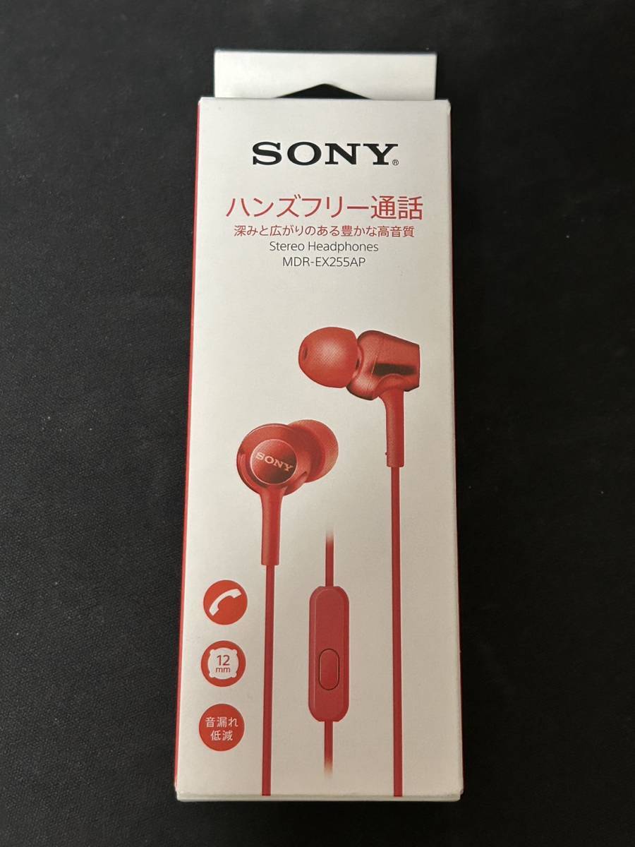 目立った傷や汚れなし】◇ AIWA HP-V9 アイワ ステレオインナーイヤー