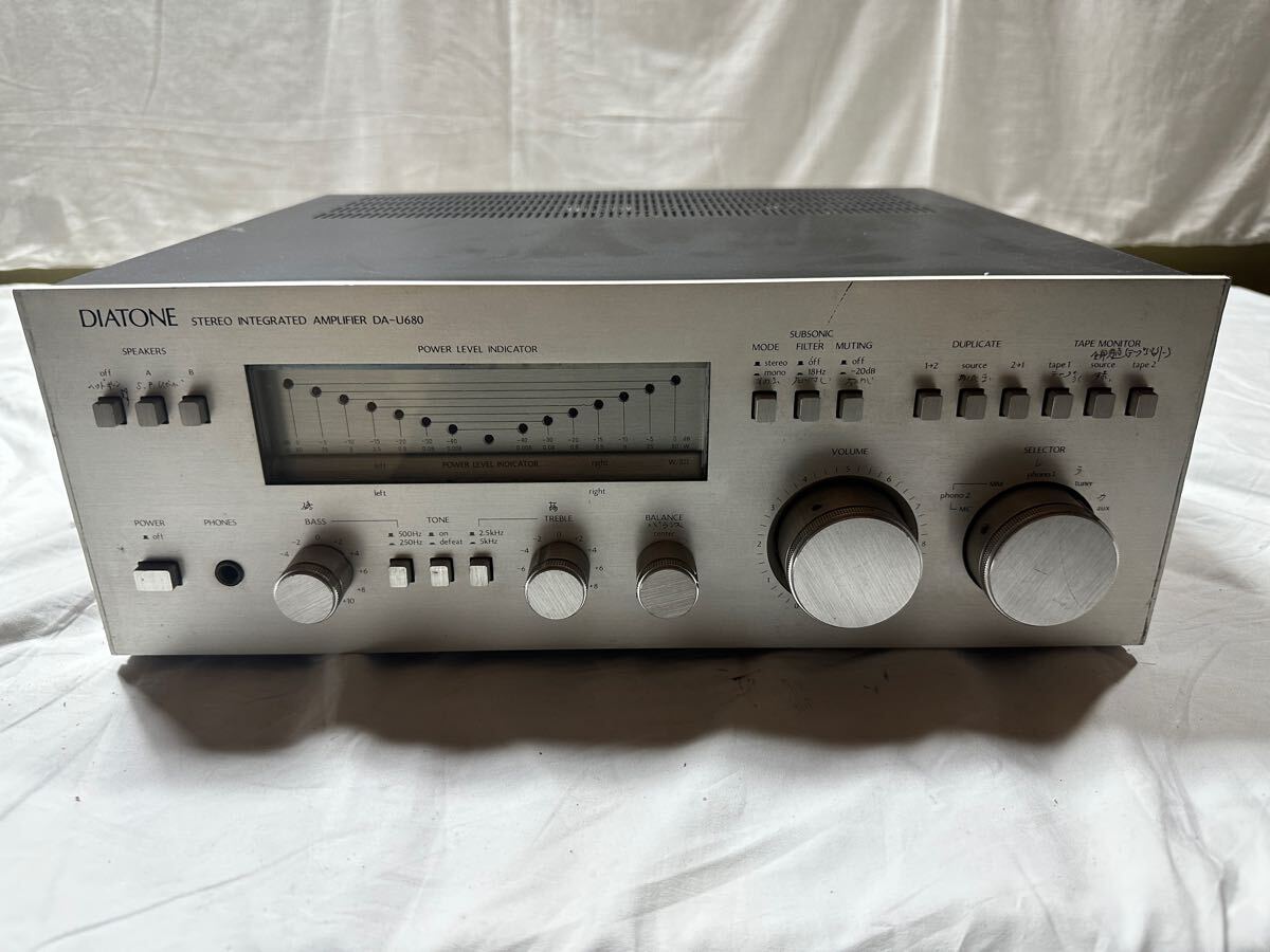 DIATONE DA-U550 プリメインアンプ　動画あり DIATONE DA-U550 プリメインアンプ 動画あり