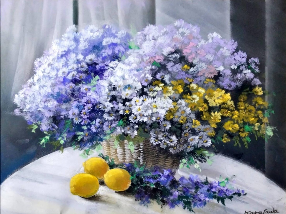 パステル　絵　唐沢政道　作品　春の花籠 やや傷や汚れあり】『真作 パステル画/日本美術会会員【唐沢政道