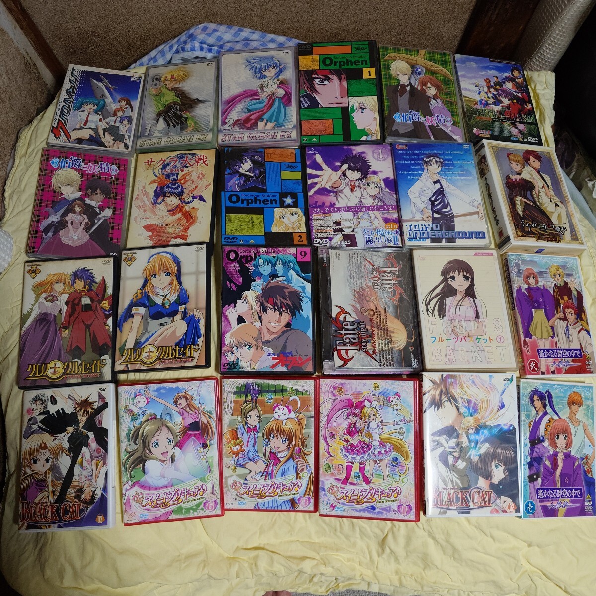 サクラ大戦クルセイド プレミアムブーステッドパッケージ 出撃!大神華撃団