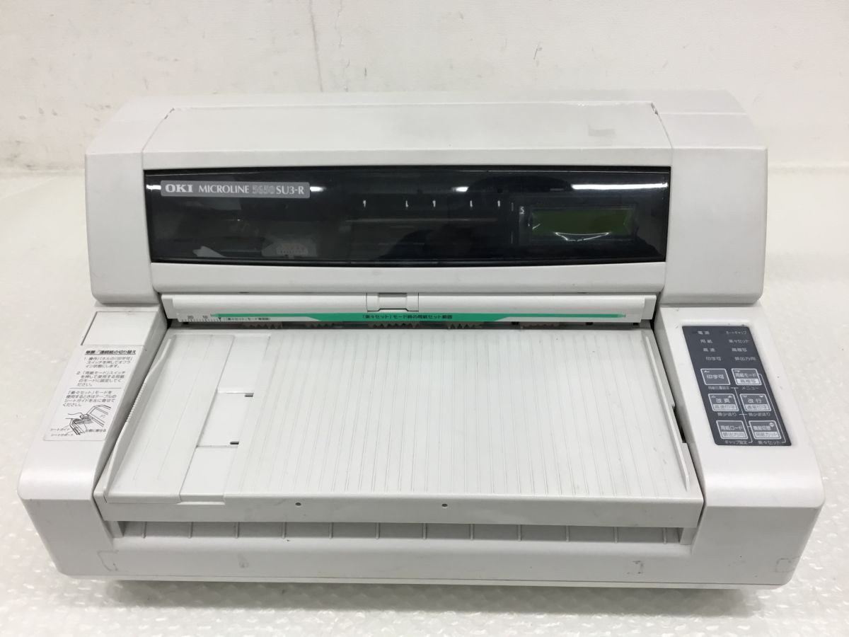 キヤノン CANON 550枚増設カセット ペーパーフィーダー PF-A1