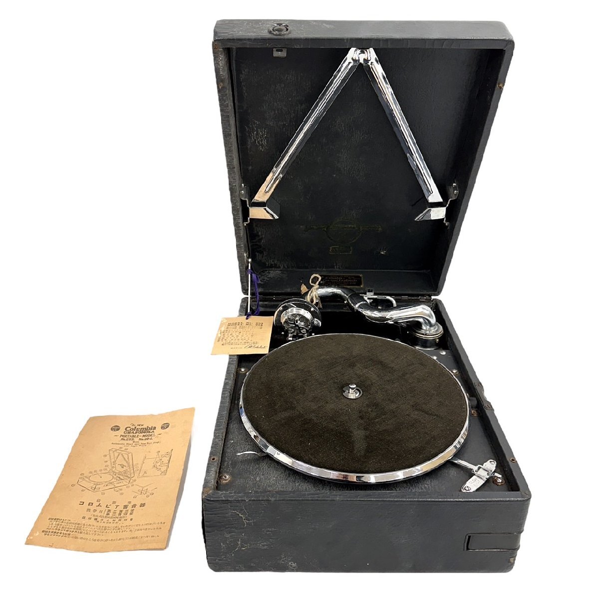 コロンビア 蓄音機 ホーン蓄音機 コロンビアフォノグラフ社製