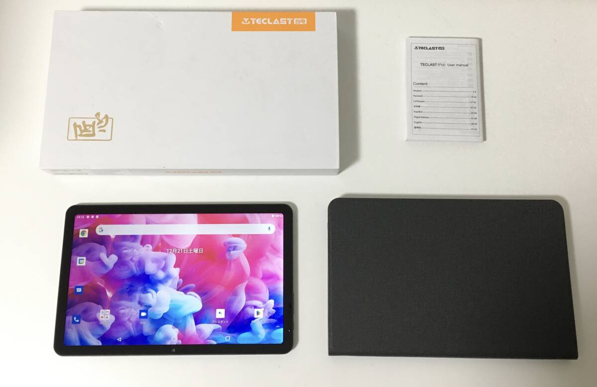 2025年 SIMフリータブレット aiwaの夢　未開封