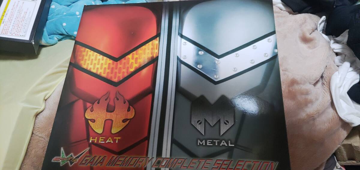 DXサウンド カプセルガイアメモリEX ガイアメモリコンプリートセレクション LIGHT&amp;DARKNESS OF 風都　仮面ライダーW　変身ベルトの1番目の画像