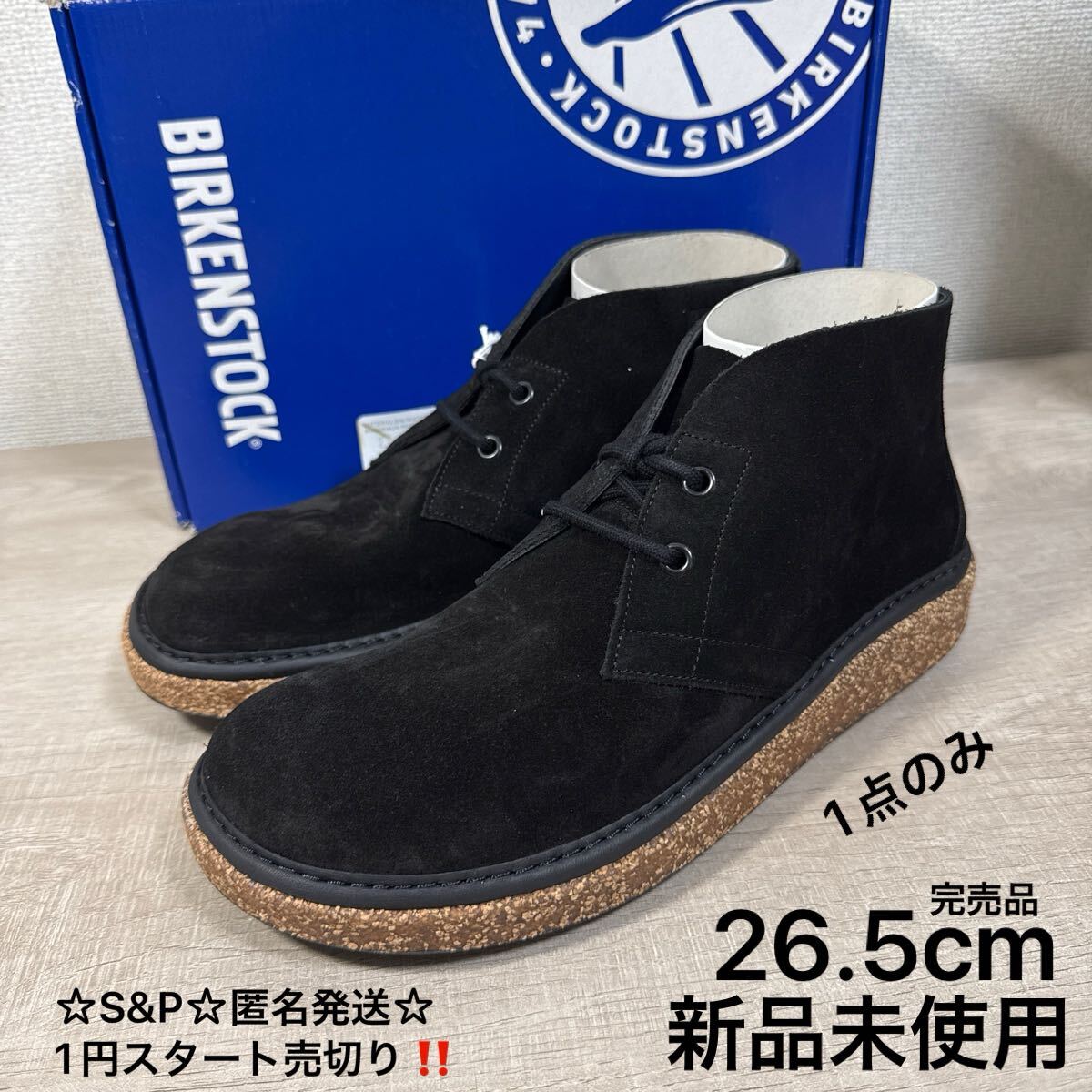 極美品】BIRKENSTOCK LISMORE （36）ストラップ 黒 【公式通販】