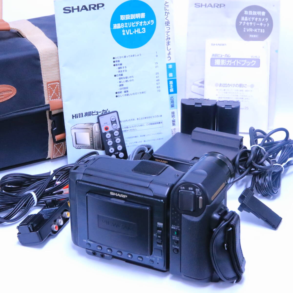 VL-HL3 動作OK シャープ Hi8mmビデオカメラ 8mm 107 VL-HL3 動作OK シャープ Hi8mmビデオカメラ 8mm 107（☆シャープ