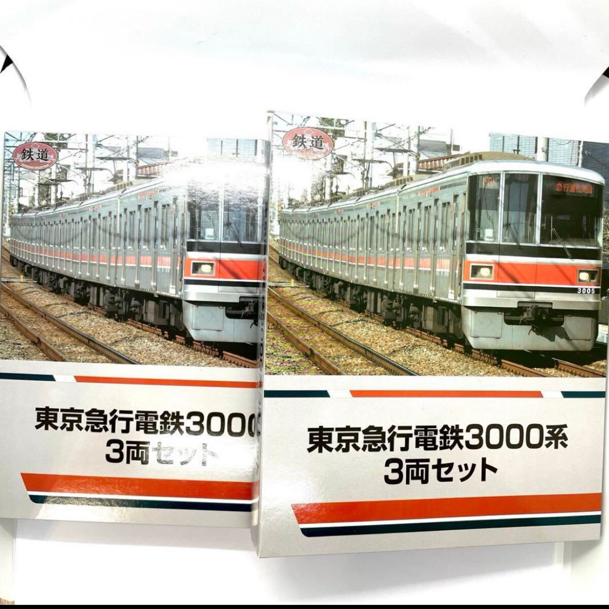 東京急行電鉄 東急3000系 鉄コレ 鉄道コレクション 3両セット Amazon | 鉄コレ 東急3000系 3両セット×2東京急行 テック TEC