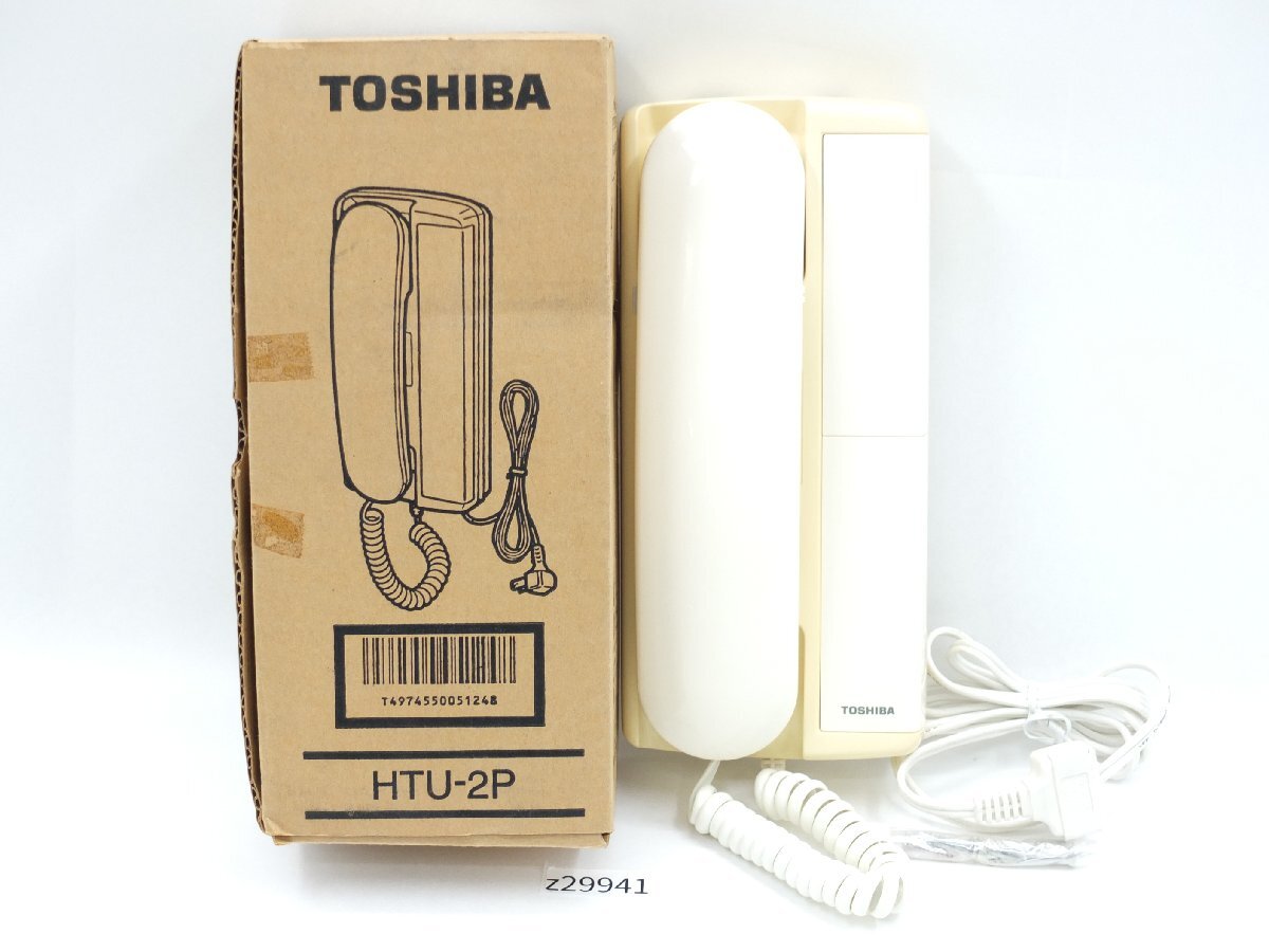 ドアホン親機 HTU-2P