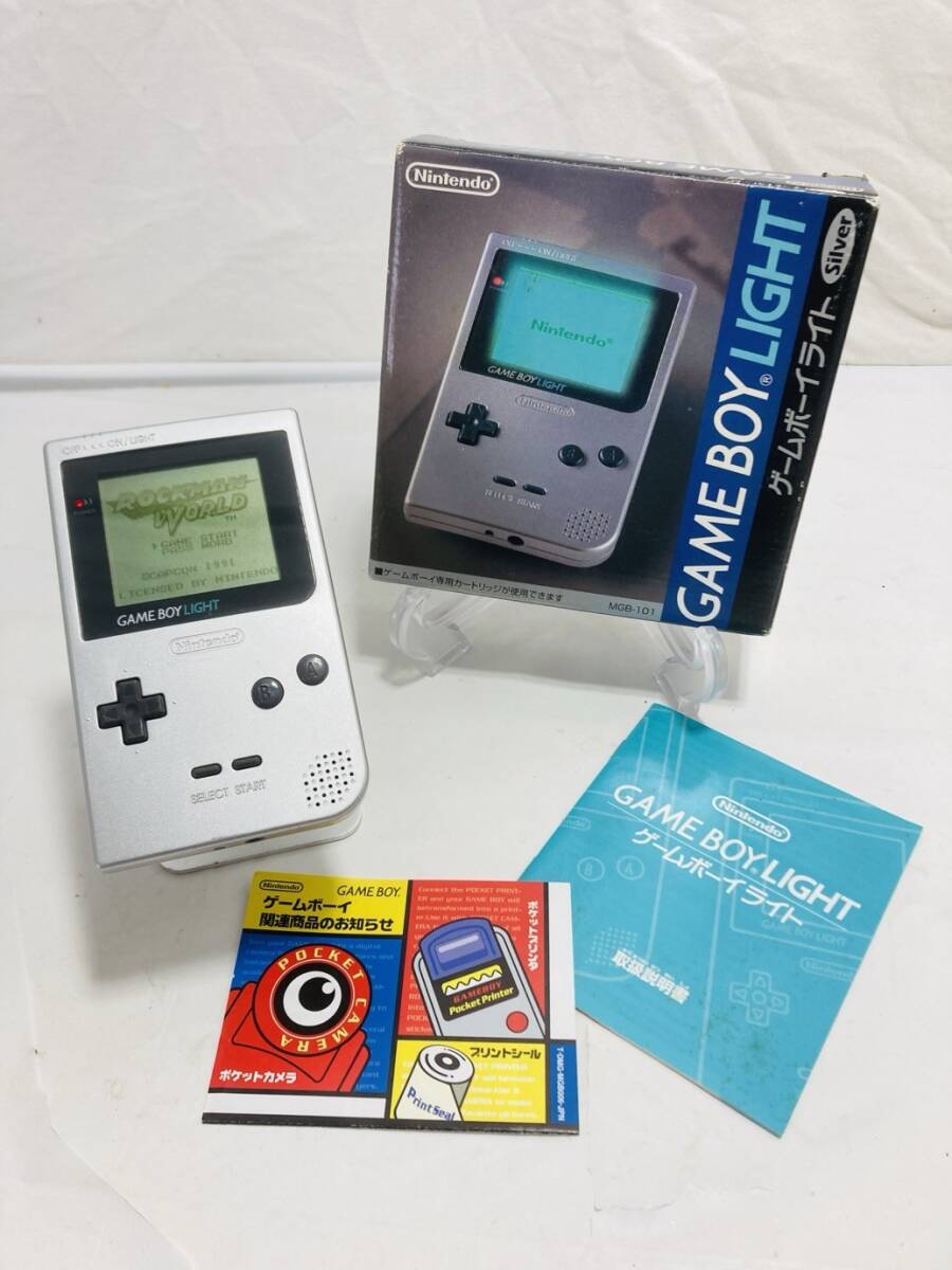 Nintendo ゲームボーイライト　シルバー 　外箱　説明書付属 箱 説明書付き ゲームボーイライト 本体 シルバー GAMEBOY LIGHT