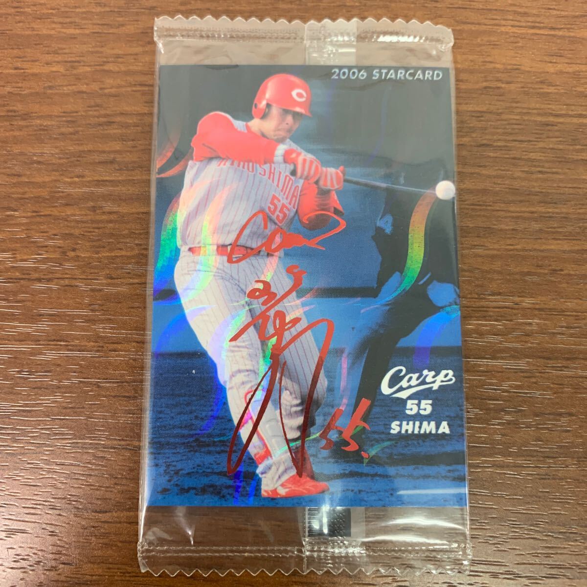 BBM 2024 プロ野球90周年 前田智徳 広島東洋カープ 直筆サイン